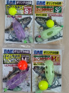 ブッコミサビキセットは投げて待つだけ！冬の堤防寒尺アジ釣りはこれで決まり。釣太郎