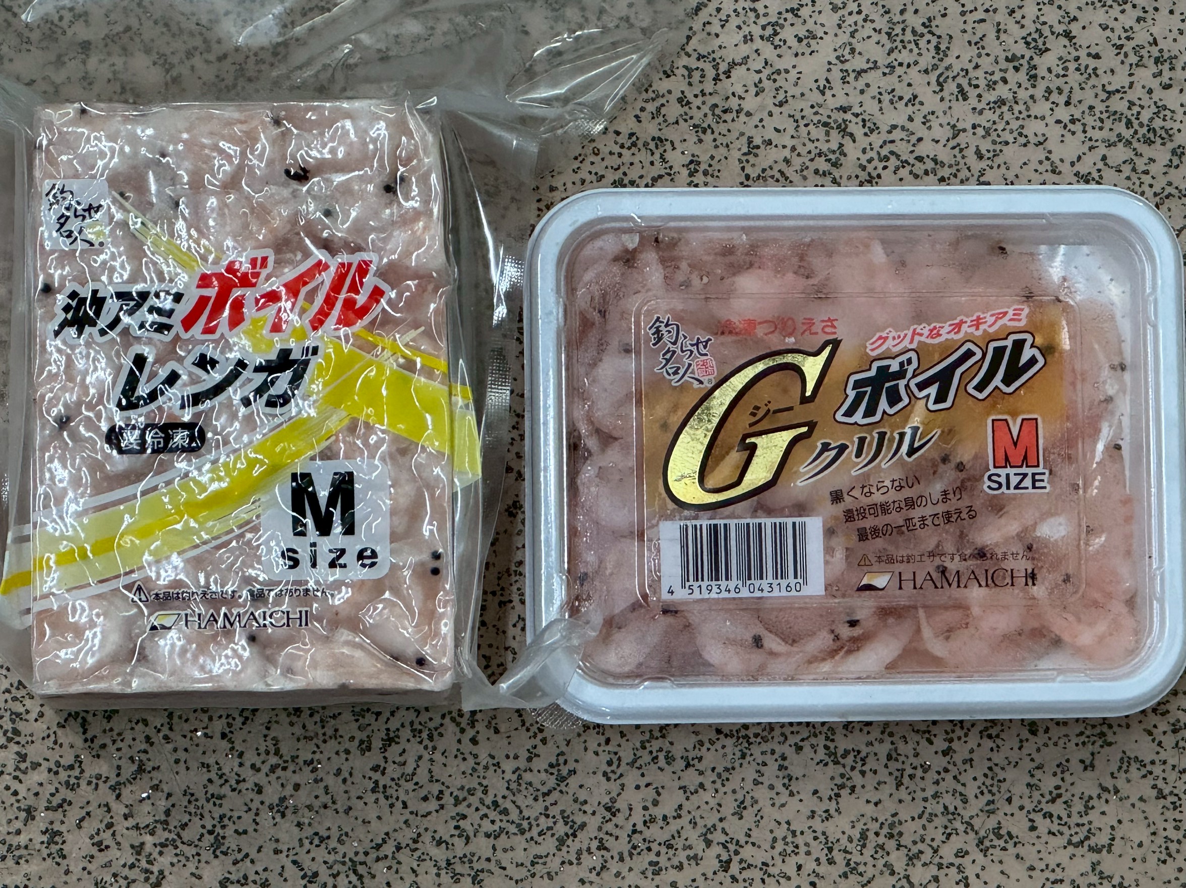 今ボイルオキアミではグレ食わない。釣太郎