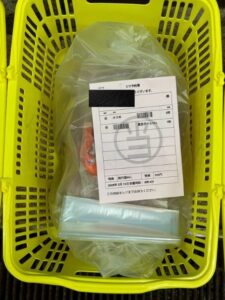 ネットからオキアミ解凍予約すれば300円クーポンが当たるかも？釣行前の運試しはいかが？45L袋もサービスし、バッカン袋に入れてご用意しています。釣太郎