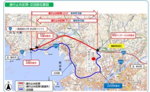 2月22日日曜日９～１３時まで、和歌山間みなべ田辺間マラソン大海で通行止め。釣太郎