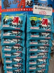 釣り人の新常識「臭いが消えるティッシュ」明邦化学工業のこのティッシュは、釣り後の臭い対策の救世主。釣太郎