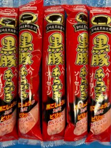 家で食べると不味いのに、海で食べると無茶苦茶美味しくなる魔法のソーセージ１本110円。釣太郎