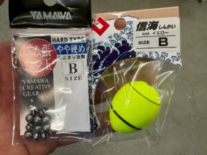 「B号＝ナマリB」は ✔ 基準としては正しい ✔ でも“完成形”ではない 。釣れる人は必ず微調整しています。フカセ釣り入門。釣太郎