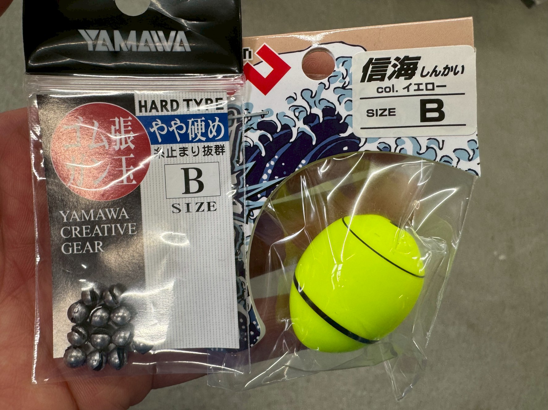 「B号＝ナマリB」は ✔ 基準としては正しい ✔ でも“完成形”ではない 。釣れる人は必ず微調整しています。フカセ釣り入門。釣太郎