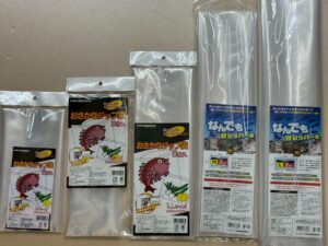 【アオリイカ釣り必携】釣果を綺麗に持ち帰る！爆売れジップ袋（全5サイズ）釣太郎