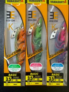 エギ新商品、ヤマシタエエギ王Kマッドハンター、メラメラパロッド、ディープストライク入荷！釣太郎