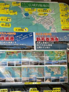 釣太郎は初めて起こしの方も多いので、近隣の釣り場地図をみなべ店、白浜店共にPOPにして貼り付けています。