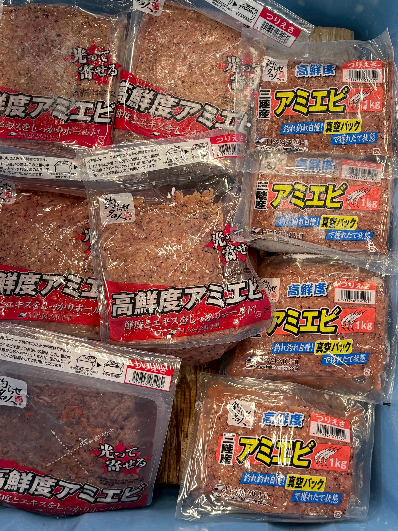 アミエビ解凍しているのは国産のみ。２K850円、１K600円。釣太郎