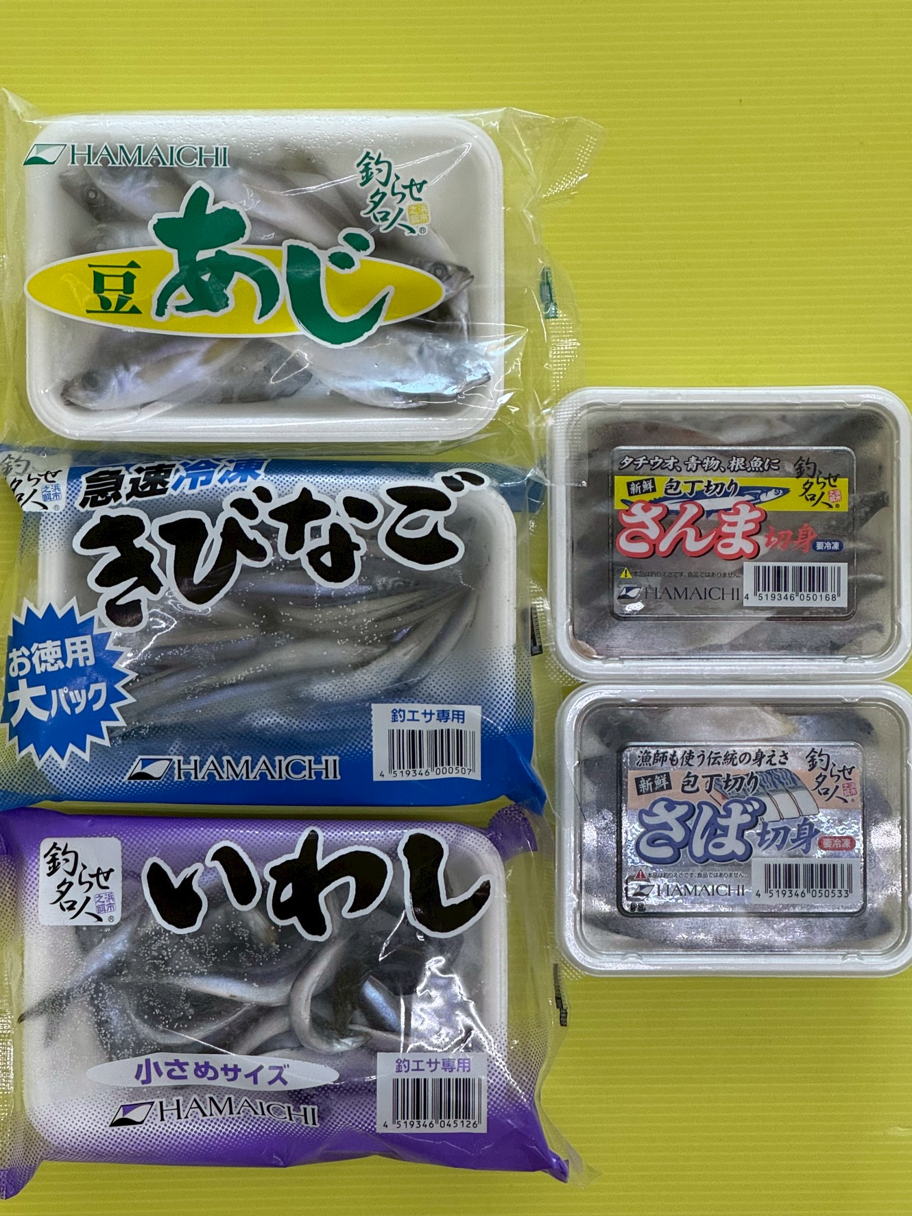 匂いで寄せたい → イワシ・サバ・サンマ。エサ持ち重視 → アジ・サバ・サンマ。初心者でも扱いやすい → キビナゴ 。大物狙い → アジ（活き・冷凍）釣太郎