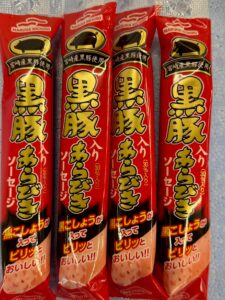 【釣り飯革命】釣行時に食べると3倍美味しい！黒豚入りあらびきソーセージ。釣太郎