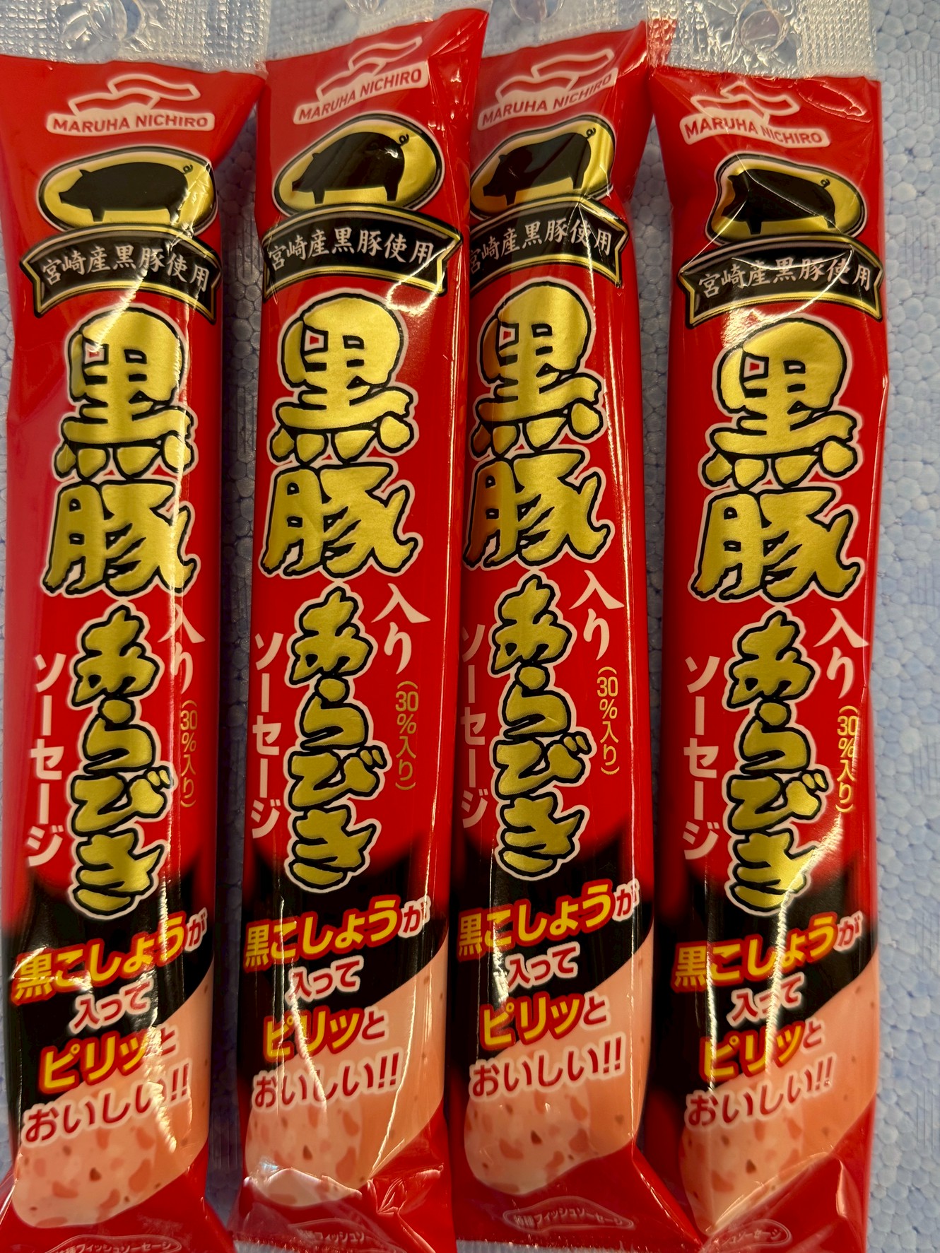 【釣り飯革命】釣行時に食べると3倍美味しい！黒豚入りあらびきソーセージ。釣太郎