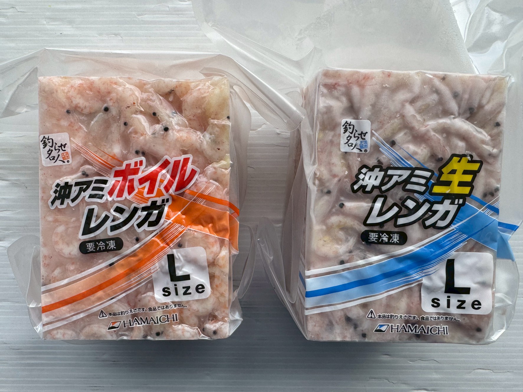 釣果を左右するエサ選びで生オキアミとボイルを使いこなすコツ。釣太郎