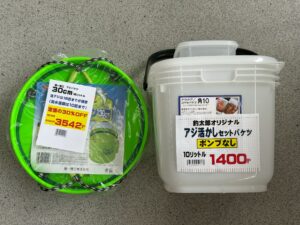 アオリイカのウキ・ヤエン釣りに必須となるアジバケツの選び方。釣太郎